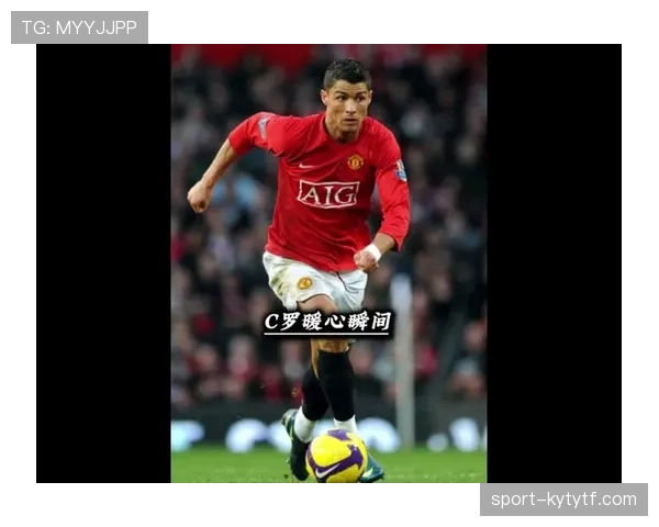 C罗对更衣室氛围的影响：队内关系与团队化学反应深度解析