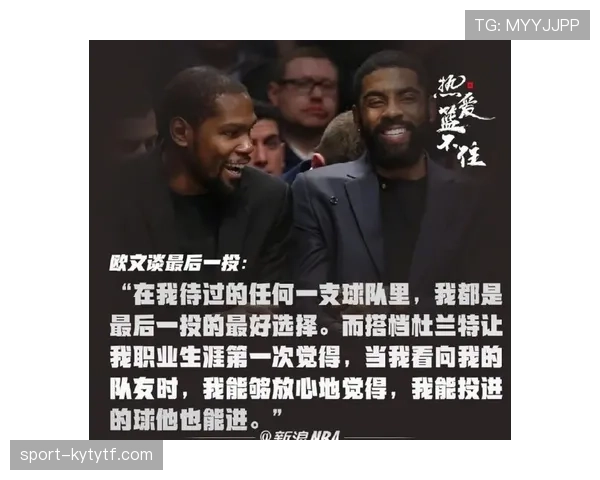 解读NBA“最后一投”的判定标准与关键要素