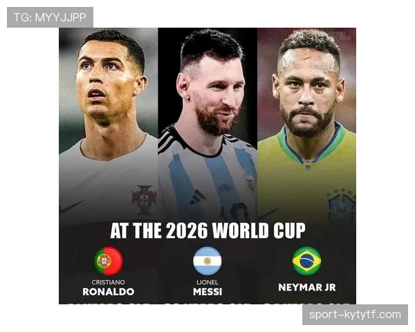 2026世界杯出线概率与世界排名关系分析