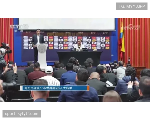 哥伦比亚队2026世界杯阵容预测：法尔考接班人谁能扛起锋线大旗